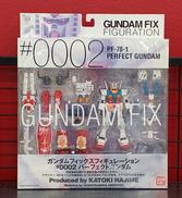 ガンダムフィックスフィギュレーション|BANDAI