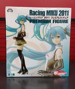初音ミク|プライズ(BANDAI)