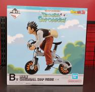 孫悟飯 B賞|BANDAI
