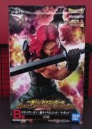 ドラゴンボール|BANDAI