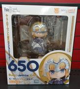 ねんどろいど|GOOD SMILE COMPANY