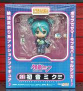 初音ミク 浴衣VER.|GOOD SMILE COMPANY