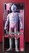 ウルトラマン　京本コレクションNEO|BANDAI