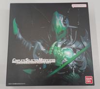 仮面ライダーブレイド|BANDAI