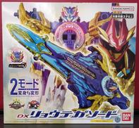 ナンバーワン戦隊　ゴジュウジャー|BANDAI