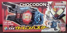 仮面ライダーガヴ|BANDAI