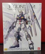 ガンプラ|BANDAI