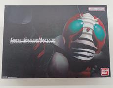 仮面ライダーV3|BANDAI