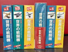 デル・プラドコレクション|デル・プラドジャパン