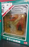 imgMap['COMMENT']}