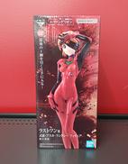 ラストワン賞 式波・アスカ・ラングルー フィギュア|BANDAI