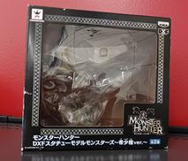 モンスターハンター|パンプレスト