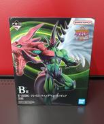 B賞 E・HERO フレイム・ウィングマン|BANDAI