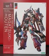 フレームアームズ・ガール|KOTOBUKIYA