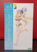 フレームアームズ・ガール|KOTOBUKIYA