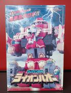 手裏剣戦隊ニンニンジャー|BANDAI