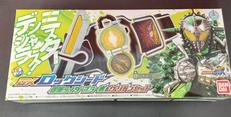 仮面ライダー鎧武|BANDAI