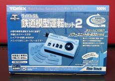 Nゲージ|TOMIX