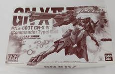 ガンプラ|BANDAI
