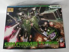 ガンプラ|BANDAI