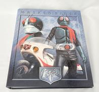仮面ライダー|アマダ