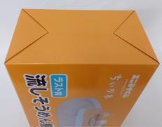 imgMap['COMMENT']}