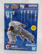 一番くじ　刃牙〜巨大なる鼓動〜|BANDAI