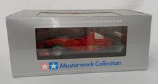マスターワークコレクション|TAMIYA