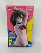 B賞 モモ MASTERLISE|BANDAI