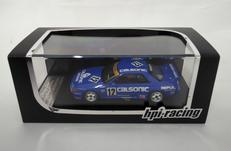 ミニカー|HPI-RACING
