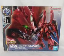 ガンプラ|BANDAI