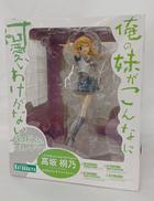 俺の妹がこんなに可愛いわけがない|KOTOBUKIYA