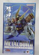 METALBUILD　魔神英雄伝ワタル|BANDAI