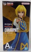 HUNTER×HANTER|BANDAI