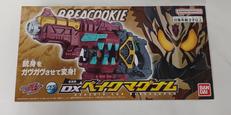 仮面ライダーガヴ|BANDAI