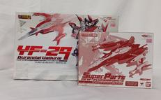 デュランダルバルキリー＆スーパーパーツセット|BANDAI