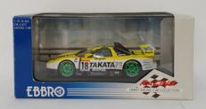 TAKATA DOME NSX|EBBRO