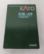 Nゲージ|KATO