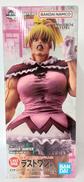 一番くじHUNTER×HUNTER|BANDAI