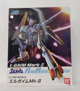 重戦機エルガイム MK-Ⅱ|BANDAI