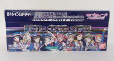 伊豆箱根鉄道3000系 ラブライブ!サンシャイン!!|BANDAI