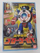 炎神戦隊ゴーオンジャー|BANDAI
