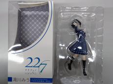 滝川みう|Aniplex