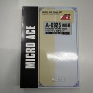 Nゲージ|MICRO ACE