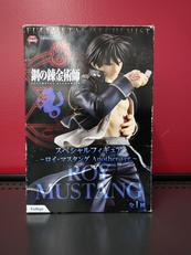 「鋼の錬金術師 FULLMETAL ALCHEMIST」|FURYU
