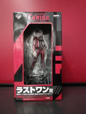 攻殻機動隊ARISE|バンプレスト