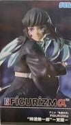 FIGURIZMα　時透無一郎　覚醒|SEGA