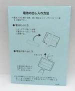 imgMap['COMMENT']}
