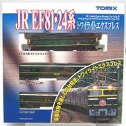 トワイライトエクスプレス 基本セット|TOMIX