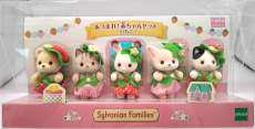 シルバニアファミリー あつまれ!赤ちゃんセット-いちご-|エポック社